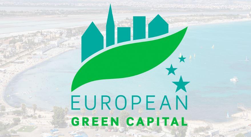 Il logo di Cagliari Capitale Verde 2025